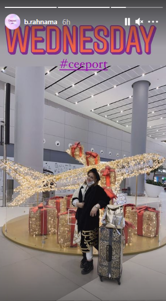 بهاره رهنما