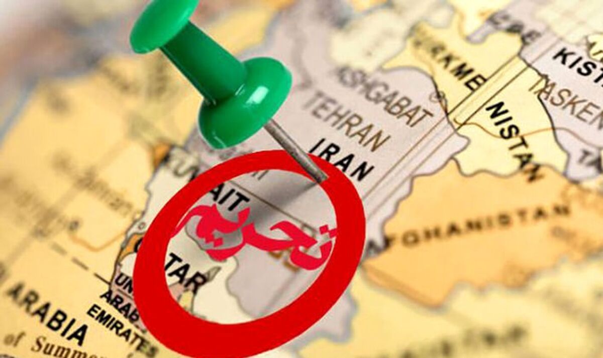 اعدام محسن شکاری  و به راه شدن سونامی تحریم 