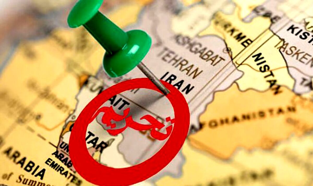 اعدام محسن شکاری  و به راه شدن سونامی تحریم 