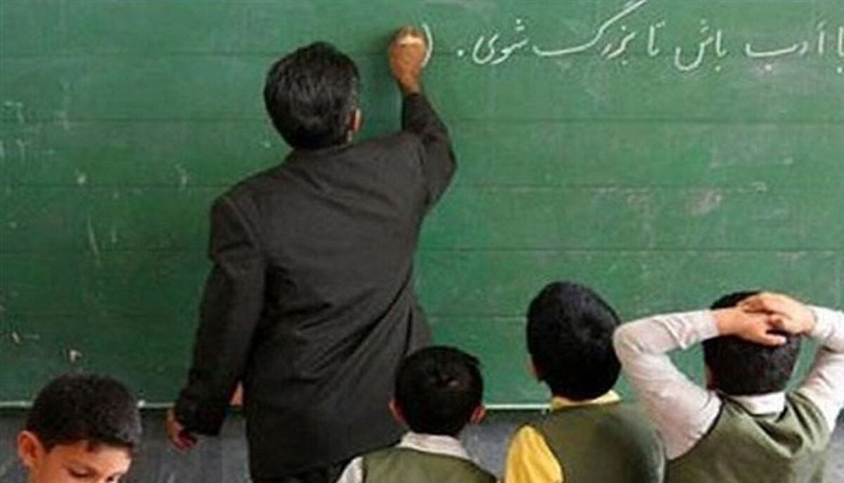 اعتراض شدید معلمان در اکنش به  اجرا نشدن لایحه رتبه بند ی و افزایش حقوق
