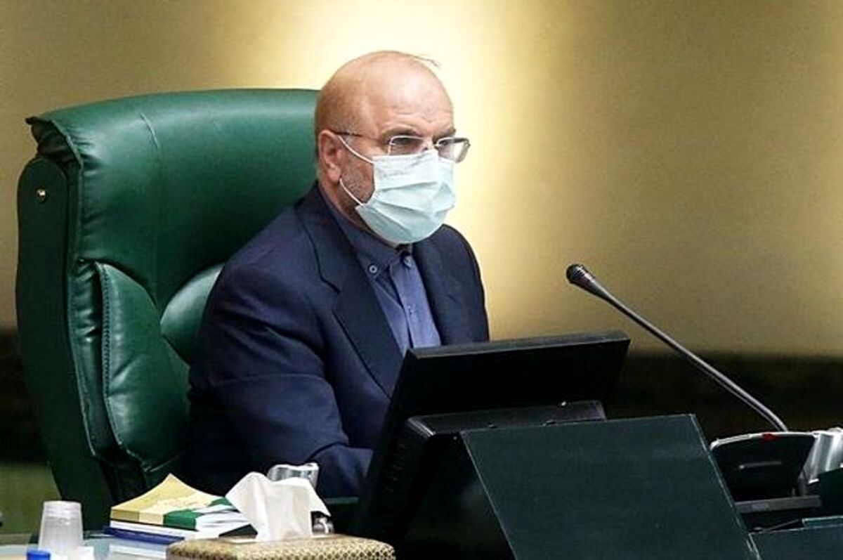 واکنش قالیباف به امضای سند همکاری ایران و چین + جزئیات مهم 
