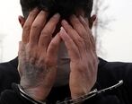 آبروی زن مشهدی توسط این جوان شیطان صفت رفت 