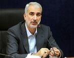 آزمون های نهایی زین پس هوشمند برگزار می شوند