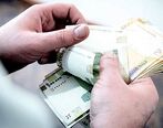 اخبار جدید درباره واریز  یارانه جدید 400 هزار تومانی| منتظران دریافت یارانه بخوانند