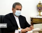 واکنش‌ها به سخنان جهانگیری در کلاب هاوس
