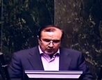 کالبد گشایی از روخوانی آقای نماینده!