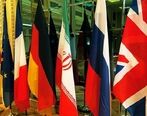 جدیدترین اخبار مذاکرات وین |  ایستگاه انتهایی مذاکرات وین