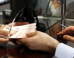 یارانه نقدی یا عیدی؟| مشمولان عیدانه بزرگ دو میلیونی قربان چه کسانی هستند؟