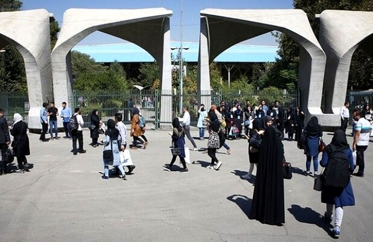شرط بازگشایی دانشگاه ها اعلام شد