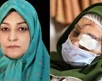 ضربه های تکان دهنده قمه بر بدن اشرف سادات| شوهرم را کور کنید!+ فیلم