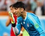 زندگی تازه علیرضا بیرانوند در پرتغال / تصاویر 