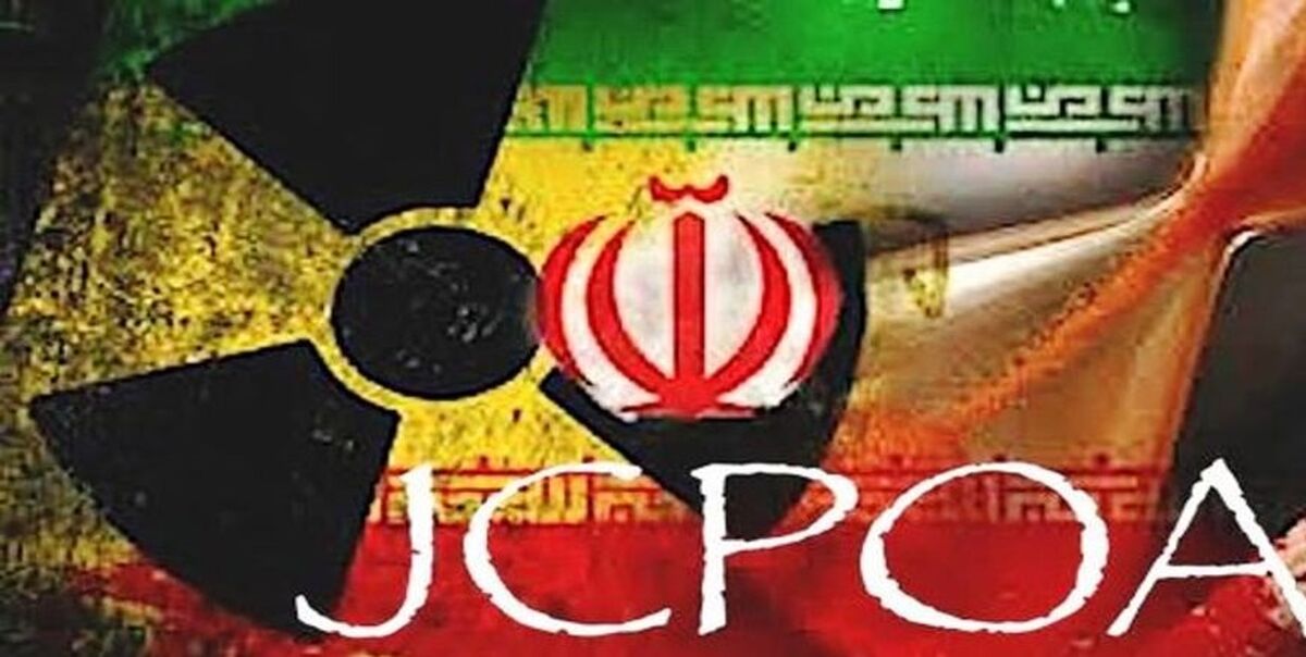 موانع دستیابی به توافق کدام اند؟