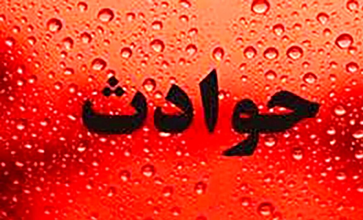 قمه کشی برای دختران دانشجو | حادثه خونین در این شهر