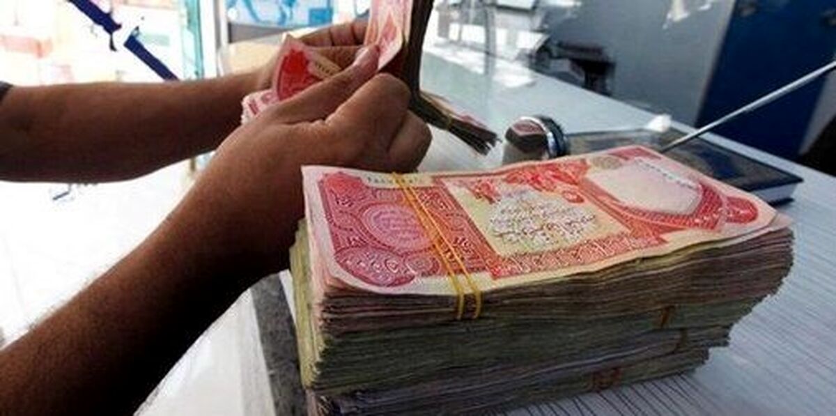 لیست شعب منتخب عرضه ارز اربعین | متقاضیان ارز اربعین مشکلات را گزارش دهند