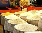 قیمت برنج سر به فلک کشید | عبور قیمت برنج از ۱۰۰ هزار تومان