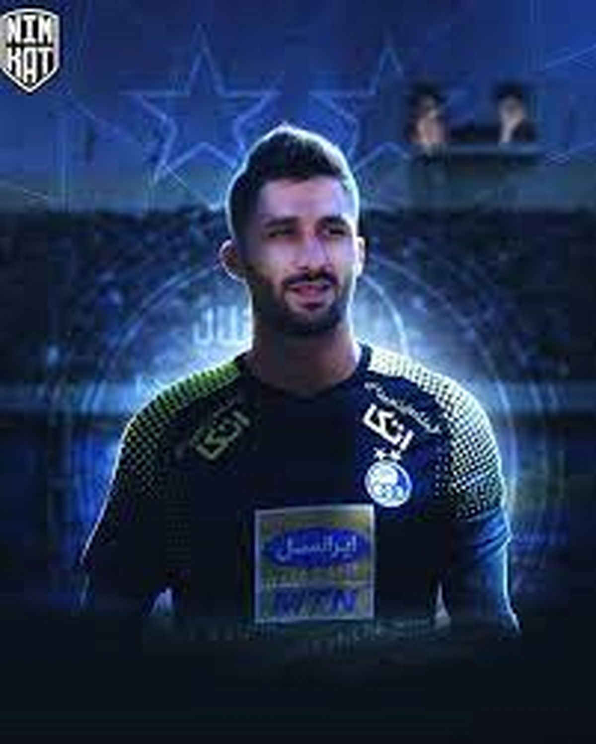 رشید مظاهری از همسرش رونمایی کرد