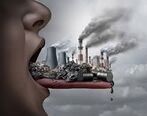 مازوت چیست؟/ مازوت چگونه انسان ها را نابود می کند؟