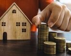 فوری، متقاضیان وام مسکن این خبر را بخوانند