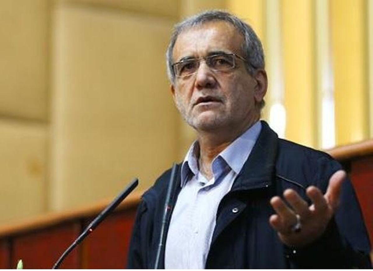 مسعود پزشکیان: قیمت بنزین باید 20 هزار تومان شود!