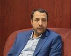 رئیس کل بانک مرکزی  را بشناسیم