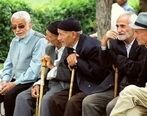 همسان سازی حقوق بازنشستگان اجرایی شد| دولت با افزایش حقوق بازنشستگان موافقت کرد