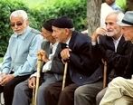 واریزی امروز دولت به حساب بازنشستگان/مبلغ وام ضروری چقدر؟