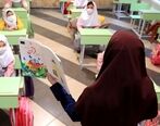 تصویب آیین‌نامه رتبه‌بندی معلمان تا هفته آینده