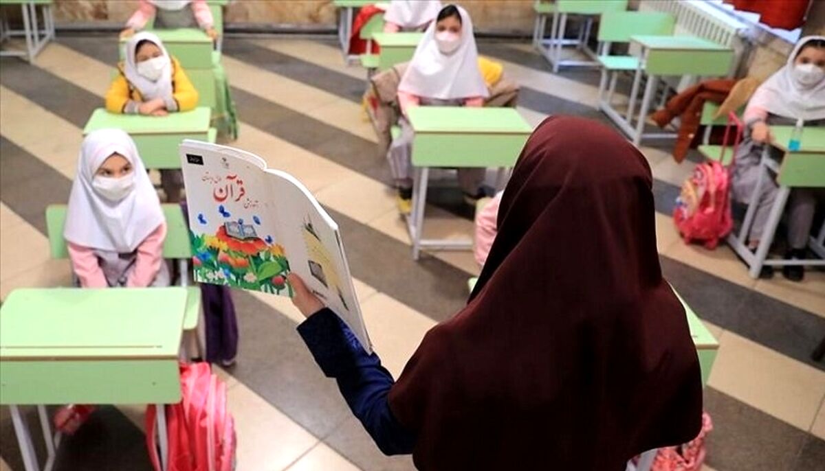 جاماندگان رتبه بندی معلمان بخوانند
