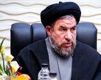 قطع واریز یارانه نقدی و معیشتی؟