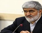 انتقاد تند مطهری به «اجازه» گرفتن ایران از روسیه در مذاکرات برجامی