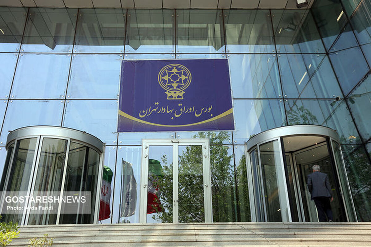 وضعیت بورس امروز 18 مرداد ماه / بورس امروز هم سبز پوش شد 