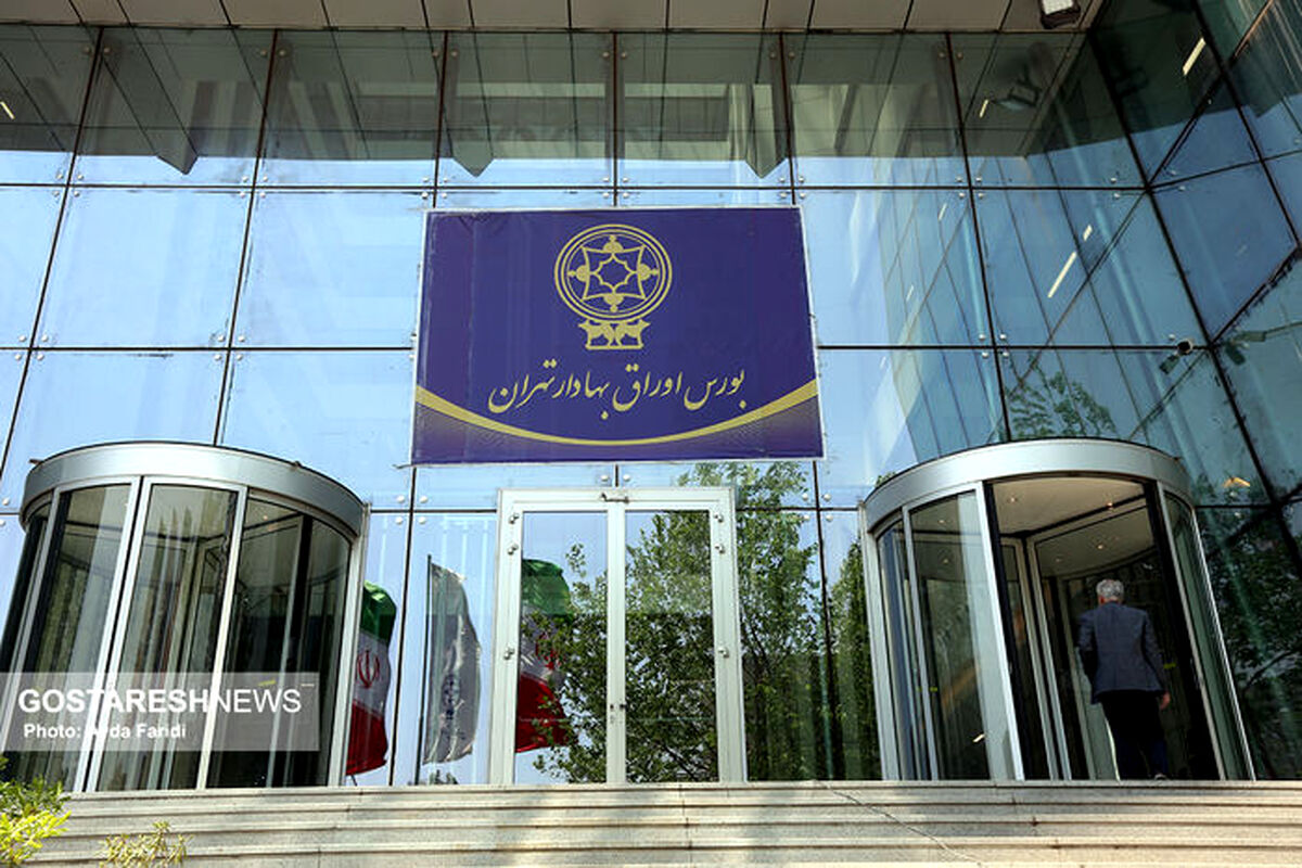 وضعیت بورس در بازار امروز 17 مرداد ماه / بورس سبز شد