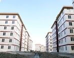 افزایش دو برابری وام مسکن + جزئیات