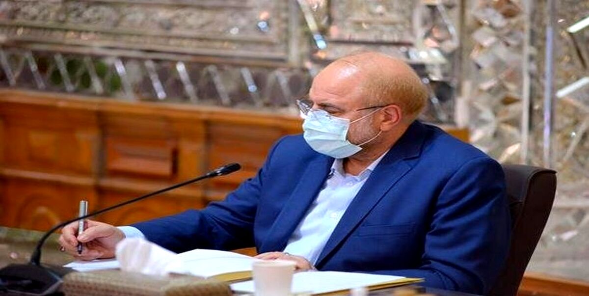 قالیباف پیام جدید صادر کرد