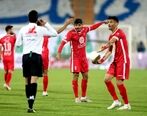 زلزله در پرسپولیس + جزئیات
