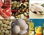 قیمت کالاهای اساسی در بازار چند؟| جدول قیمت اقلام ضروری خانوار