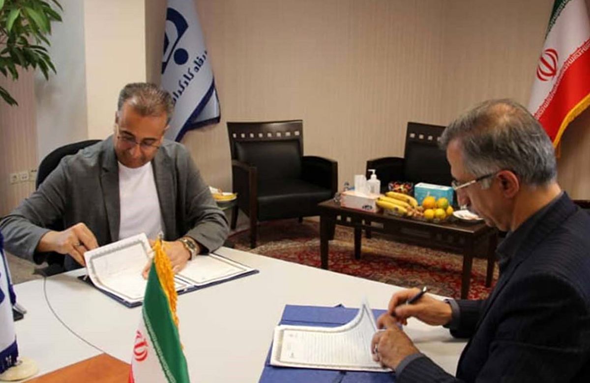 وام خرید لپ تاپ، همکاری بانک رفاه و آی تی هوم