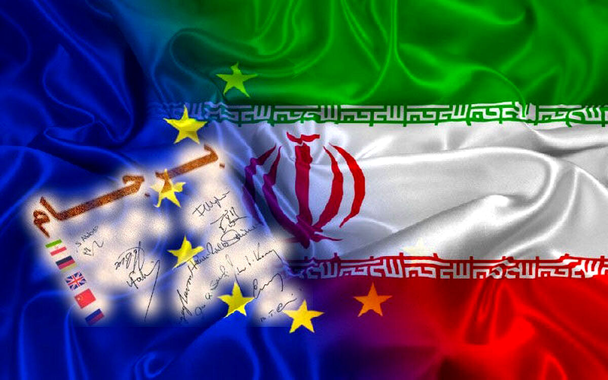آمریکا به برجام بازمی‌گردد+ جزئیات