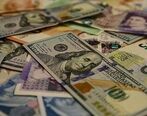 نرخ رسمی 13 ارز افزایش یافت