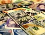 نرخ رسمی 17 ارز افزایش یافت + جدول