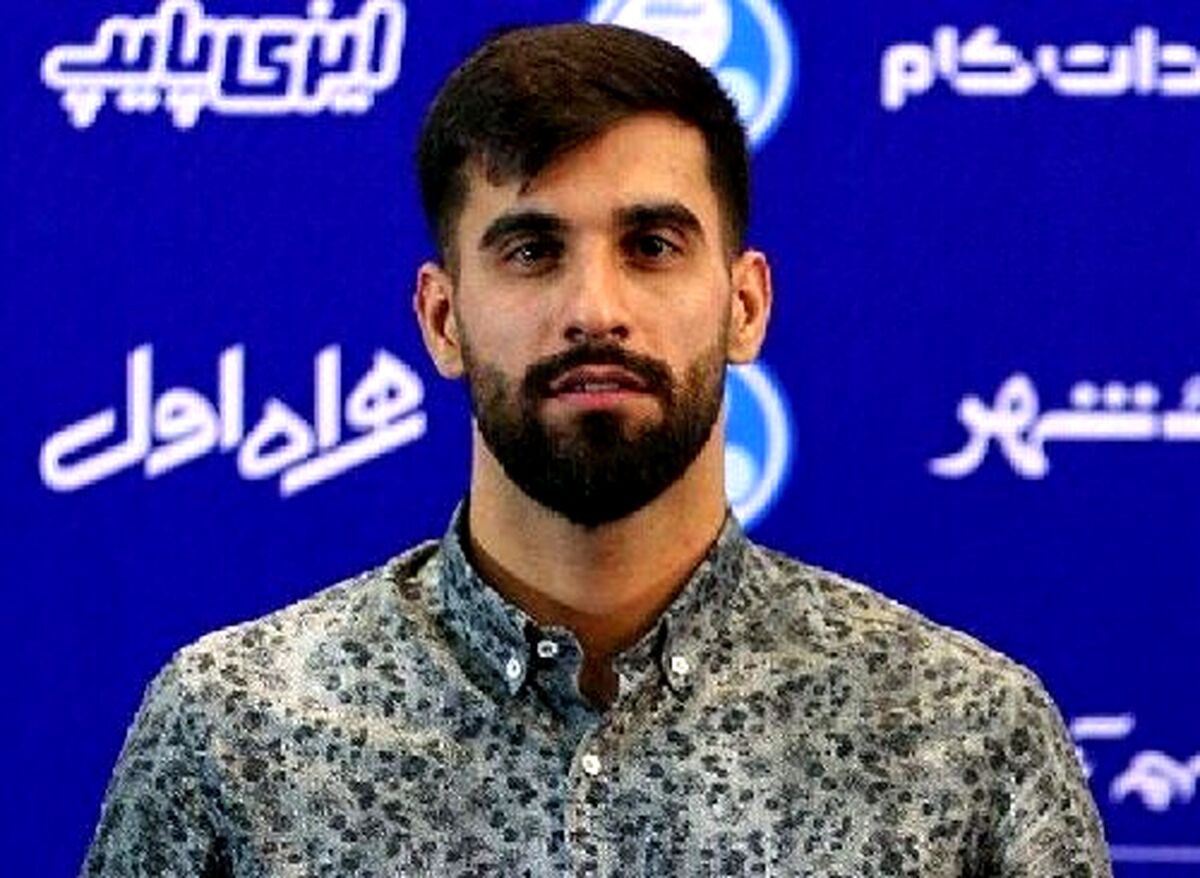 این بازیکن قطعا از استقلال جدا می شود