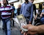 این خبر قیمت دلار را تغییر می دهد