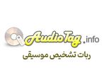 با سایت تشخیص آهنگ audio tag بیشتر آشنا شوید