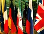 لغو تحریم های ایران امروز بررسی می شود| مذاکرات وین به کجا رسید؟