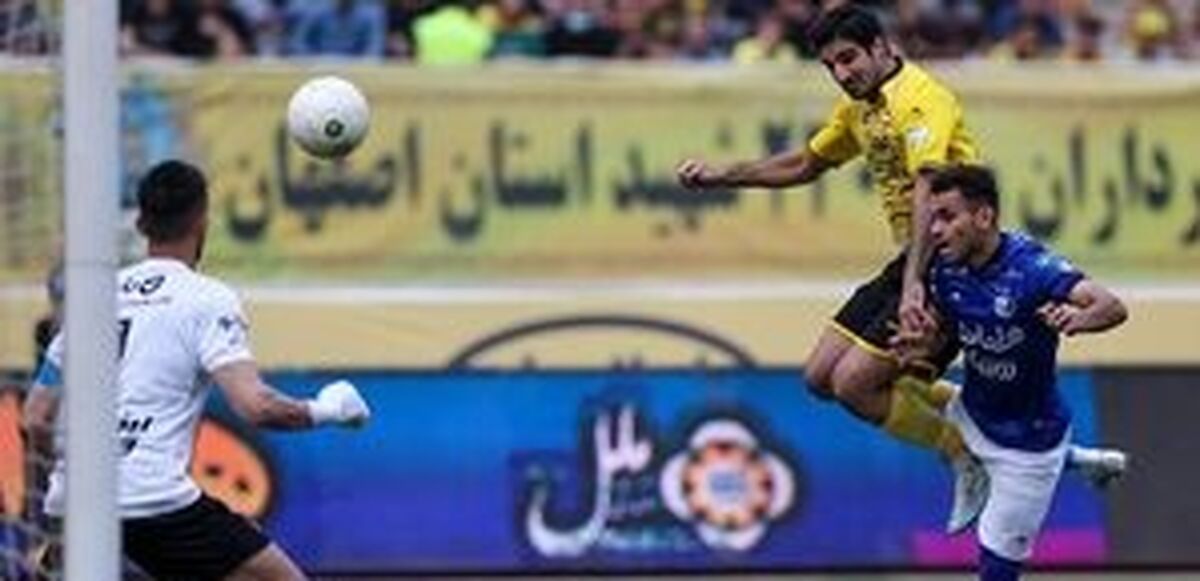 کاری که فدراسیون نکرد را سپاهان انجام داد