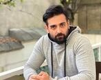 عکس و العمل امیر حسین آرمان برای بازیگر خانوم جنجالی شد !