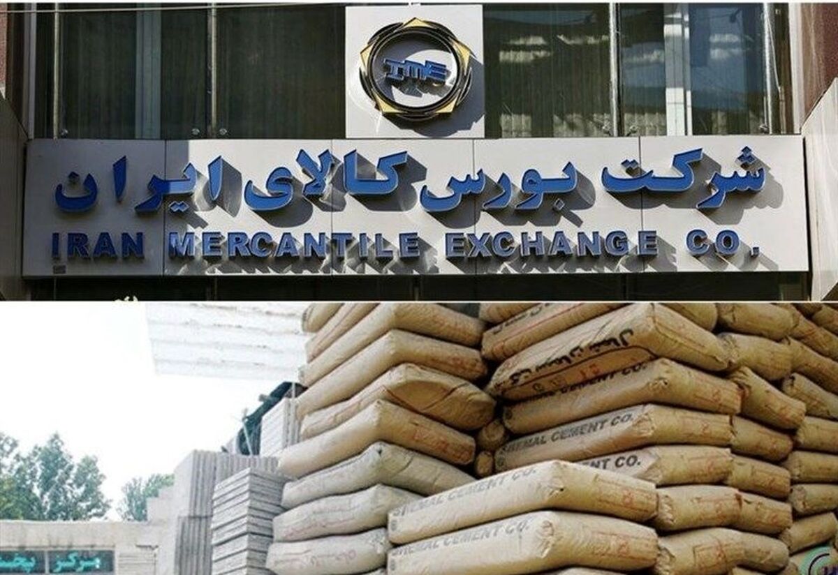 افزایش شدید قیمت سیمان!