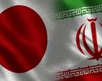 رایزنی وزیر خارجه ژاپن با ظریف  