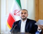 وزیر امور خارجه خط و نشان کشید