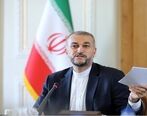 وزیر امور خارجه خط و نشان کشید